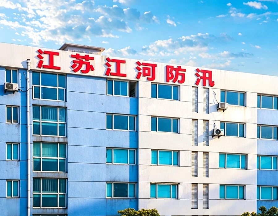 Changshu Jianghe суу ташкынынын алдын алуу продуктулары фабрикасы жана өндүрүштүк объекти - Кытайдагы суу ташкынына каршы жабдууларды өндүрүүчү